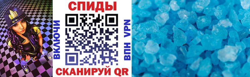 Купить закладки  Оса  Амфетамин Premium 