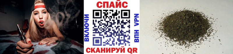 БУТИРАТ BDO  Купить  Оса 