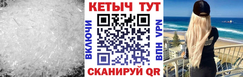 Купить закладки  Оса  КЕТАМИН VHQ 