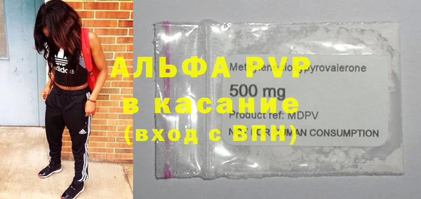МДПВ Корсаков