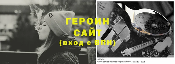 дживик Чегем