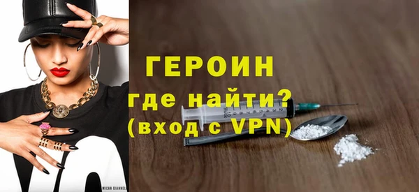 мет Козловка