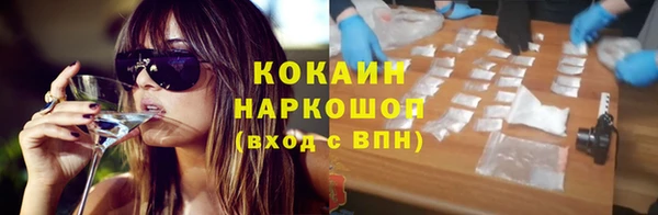 МДПВ Корсаков