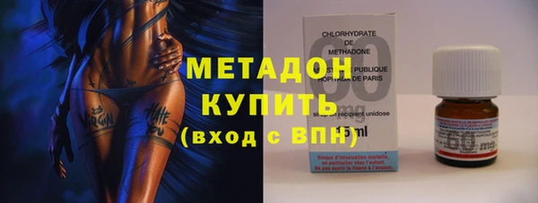 МДПВ Корсаков