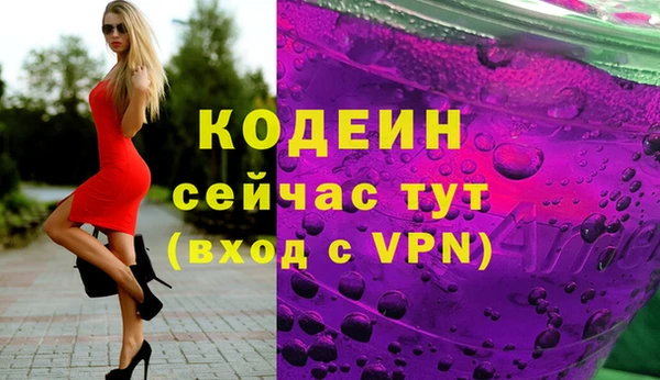 a pvp Чекалин