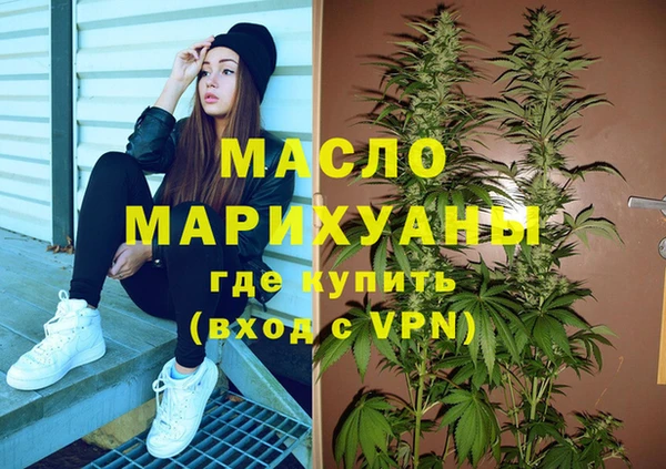 мет Козловка