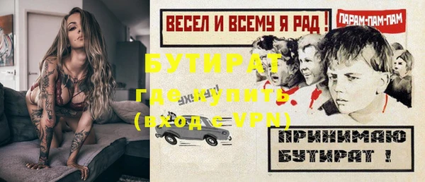 a pvp Чекалин