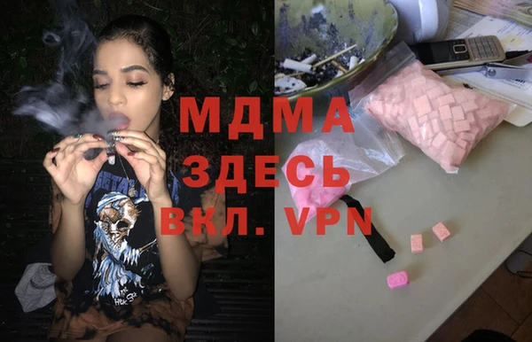мет Козловка