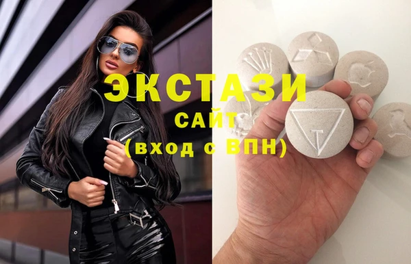 дживик Чегем