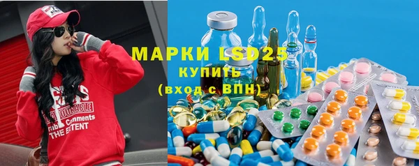мет Козловка