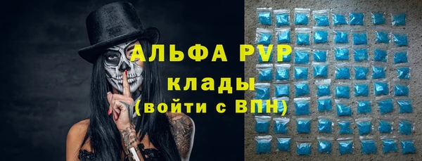 бутират Козельск