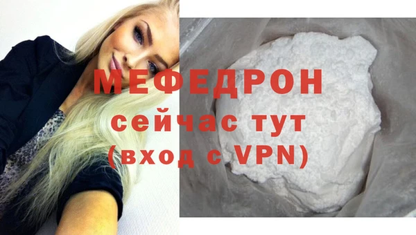 гашишное масло Коряжма