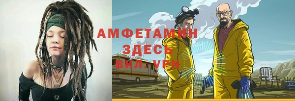 a pvp Чекалин