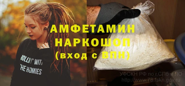 мет Козловка