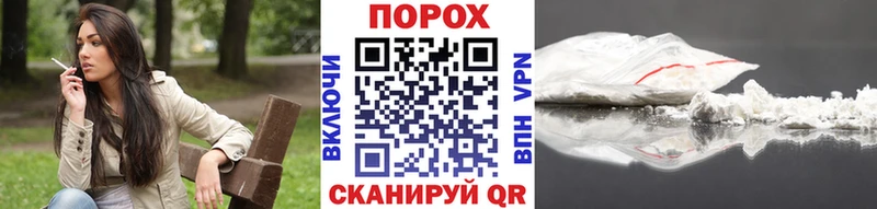 МЕТАМФЕТАМИН витя  Купить закладки  Оса 